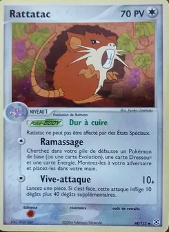 Rattatac 48/112 EX Rouge Feu & Vert Feuille