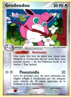 Grodoudou 52/112 EX Rouge Feu & Vert Feuille