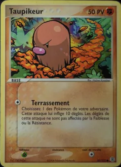Taupikeur 61/112 EX Rouge Feu & Vert Feuille