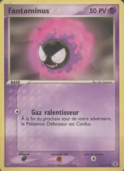 Fantominus 63/112 EX Rouge Feu & Vert Feuille