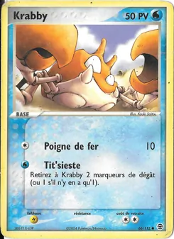 Krabby 66/112 EX Rouge Feu & Vert Feuille