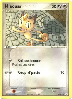 Miaouss 69/112 EX Rouge Feu & Vert Feuille