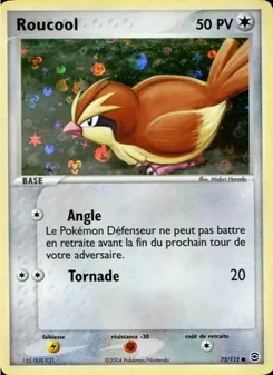 Roucool 73/112 EX Rouge Feu & Vert Feuille