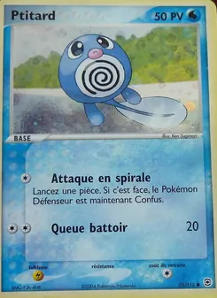 Ptitard 75/112 EX Rouge Feu & Vert Feuille