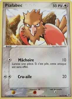 Piafabec 81/112 EX Rouge Feu & Vert Feuille