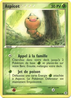 Aspicot 86/112 EX Rouge Feu & Vert Feuille