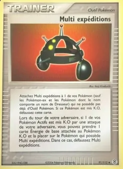 Multi expédition 91/112 EX Rouge Feu & Vert Feuille