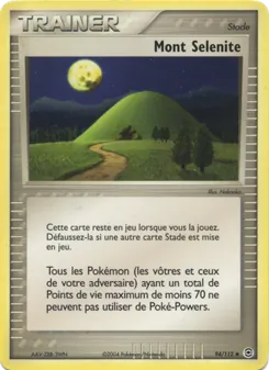 Mont Selenite 94/112 EX Rouge Feu & Vert Feuille