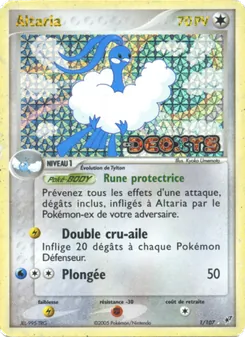 Altaria 1/107 EX Deoxys