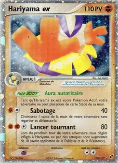 Hariyama ex 100/107 EX Deoxys