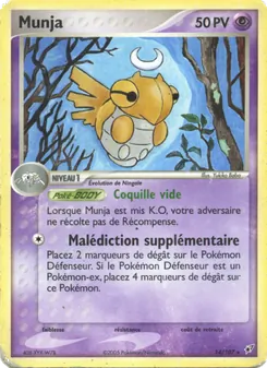 Munja 14/107 EX Deoxys