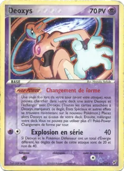 Deoxys 16/107 EX Deoxys
