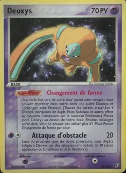 Deoxys 18/107 EX Deoxys