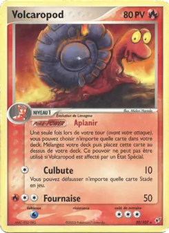 Volcaropod 20/107 EX Deoxys