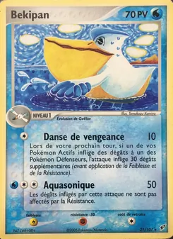 Bekipan 21/107 EX Deoxys