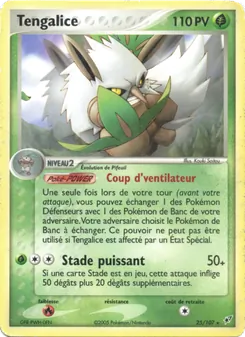Tengalice 25/107 EX Deoxys