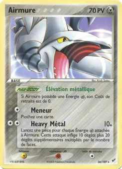 Airmure 26/107 EX Deoxys