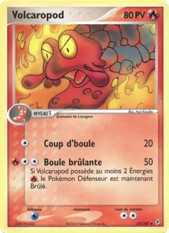 Volcaropod 37/107 EX Deoxys