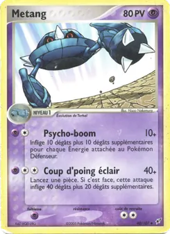 Métang 40/107 EX Deoxys