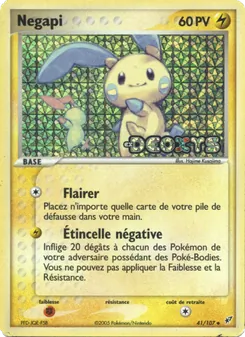 Négapi 41/107 EX Deoxys