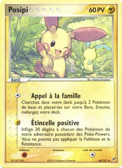 Posipi 44/107 EX Deoxys