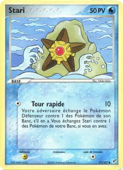 Stari 77/107 EX Deoxys