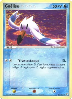 Goélise 81/107 EX Deoxys