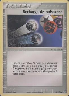 Recharge de puissance 86/107 EX Deoxys