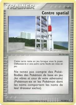 Centre spatial 91/107 EX Deoxys