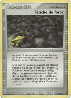 Fétiche de force 92/107 EX Deoxys