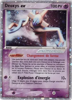 Deoxys ex 97/107 EX Deoxys