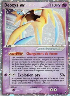 Deoxys ex 98/107 EX Deoxys