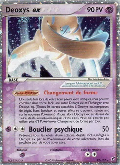 Deoxys ex 99/107 EX Deoxys