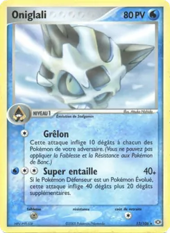 Oniglali 13/106 EX Émeraude