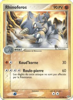 Rhinoféros 19/106 EX Émeraude