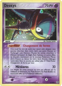 Deoxys 2/106 EX Émeraude