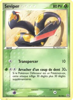 Séviper 20/106 EX Émeraude