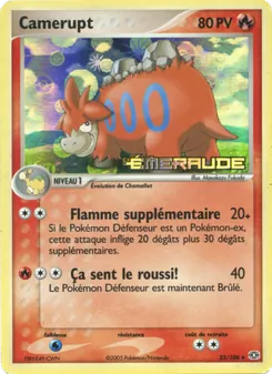 Camérupt 23/106 EX Émeraude