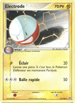 Électrode 27/106 EX Émeraude