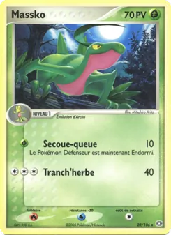 Massko 28/106 EX Émeraude