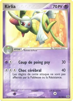 Kirlia 33/106 EX Émeraude