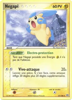 Négapi 37/106 EX Émeraude