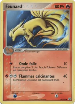 Feunard 38/106 EX Émeraude