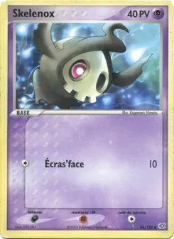Skelénox 46/106 EX Émeraude