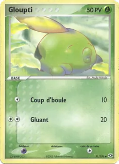 Gloupti 51/106 EX Émeraude