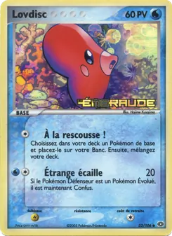Lovdisc 53/106 EX Émeraude