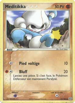 Méditikka 55/106 EX Émeraude