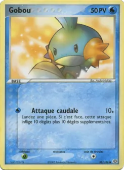 Gobou 56/106 EX Émeraude