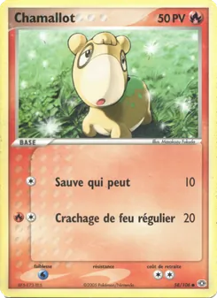 Chamallot 58/106 EX Émeraude