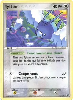 Tylton 67/106 EX Émeraude